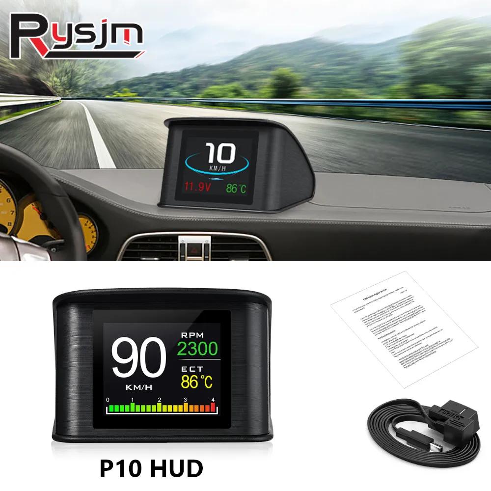 ڵ  ϸ  ÷, P10 Ʈ º ǻ, OBD2  ǻ ÷ ӵ, RPM µ 
